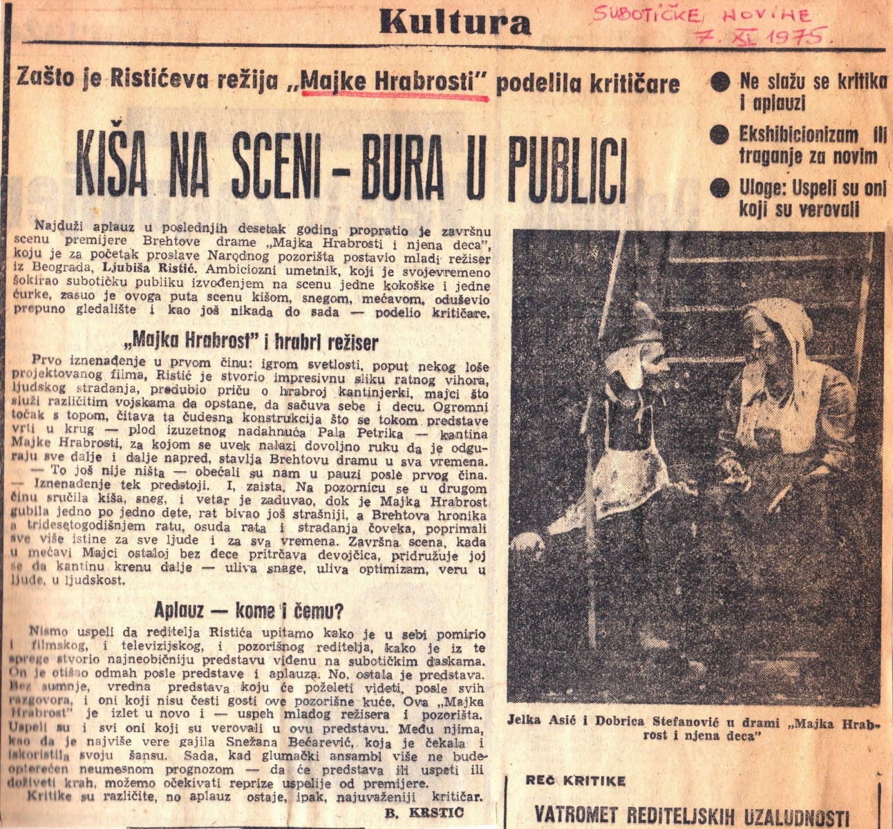 SUBOTICKE_NOVINE-07111975-BELESKA-NARODNO_POZORISTE_U_SUBOTICI-MAJKA_HRABROST_I_NJENA_DECA-LJUBISA_RISTIC-JELKA_ASIC-DOBRICA_STEFANOVIC-SNEZANA_BECAREVIC-1-2