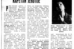 SUBOTICKEN-100487-NARODNO_POZORISTE