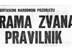 SUBOTICKEN-200387-PRAVILNIK_O_NAGRADJIVANJU-1-5