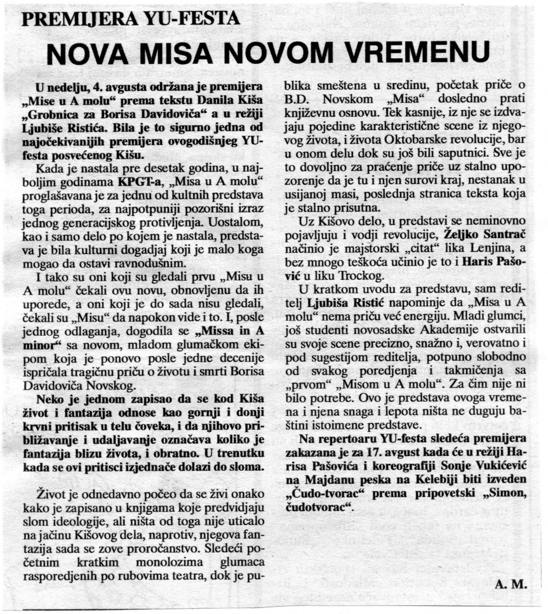 SUBOTICKEN-090891-YU_FEST-MISA_U_A_MOLU-PREMIJERA
