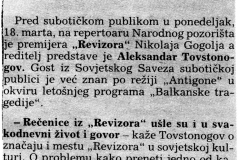 SUBOTICKEN-150391-A_TOVSTONOGOV_U_SU-REVIZOR