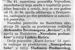 SUBOTICKEN-190491-SU_NP_NA_41_SUSRETU_POZORISTA