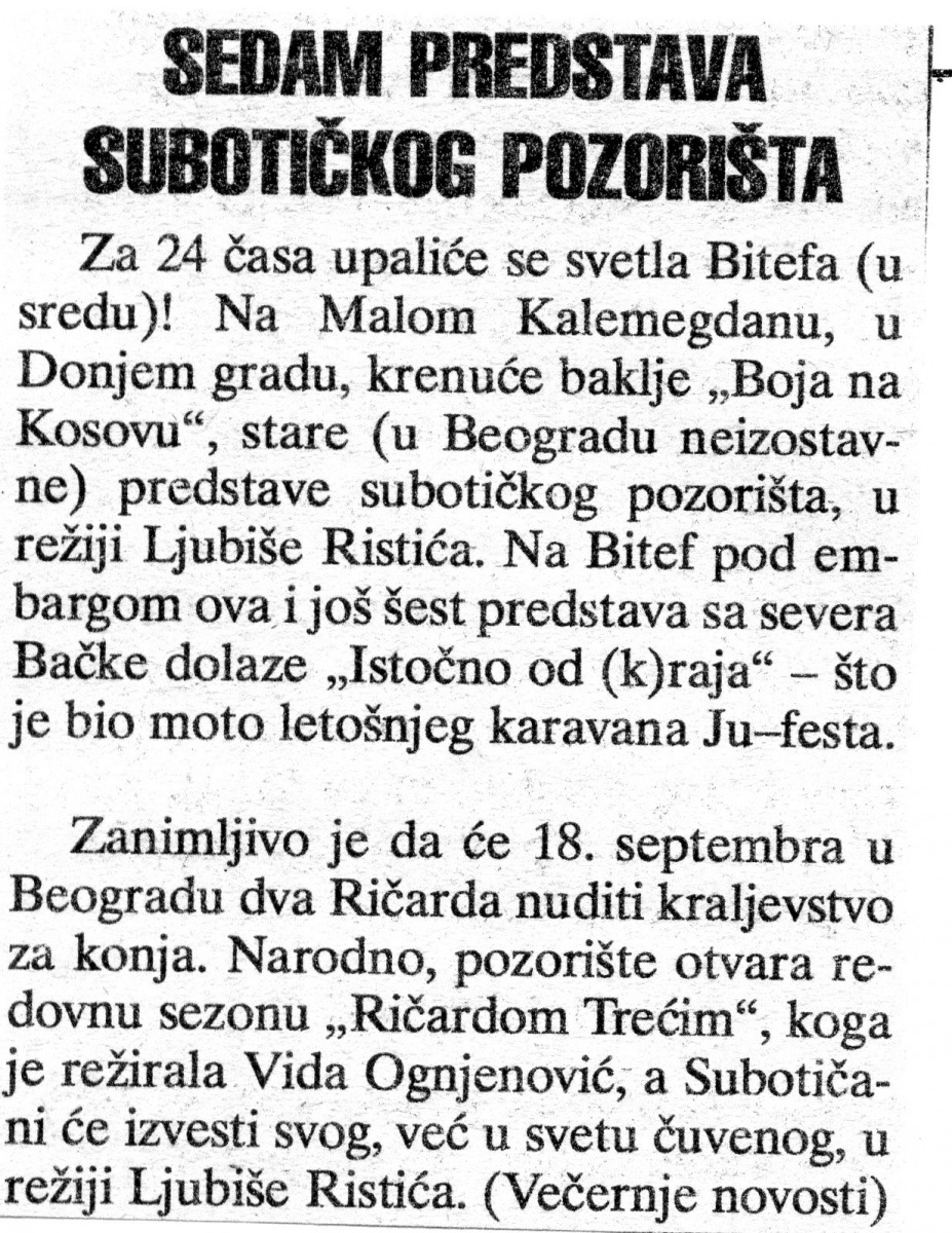SNOVINE-180992-SEDAM_PREDSTAVA_NP_NA_BITEF-u