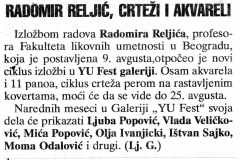 SNOVINE-140892-YU_FEST_GALERIJA