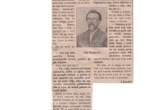 SUBOTICKE_NOVINE-011093-1-2-INTERVJU_ILIJA_DRASKOVIC_SUBOTICKO_NARODNO_POZORISTE