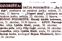 SUBOTICKE_NOVINE-201000-REPERTOAR
