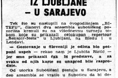SUBOTICKEN-021086-SEKSPIR_FEST_U_SARAJEVU
