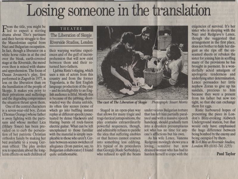 THE_INDEPENDENT-200495-KRITIKA_OSLOBODJENJE_SKPLJA_LJUBISA_RISTIC__DUSAN_JOVANOVIC_RADE_SERBEDZIJA