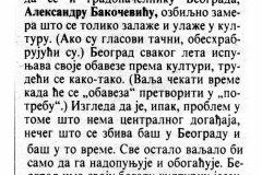 TVNOVOSTI-280789-BEOGRADSKO_LETO-2-2