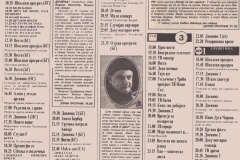 TV_NOVOSTI-151289-NAJAVA_ANITA_BERBER_NADA_KOKOTOVIC