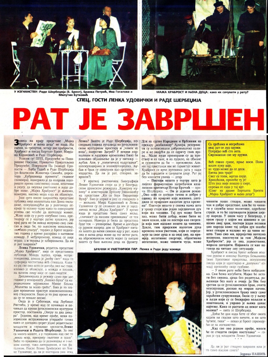TV_NOVOSTI-050292-LENKA_UDOVICKI_RADE_SERBEDZIJA