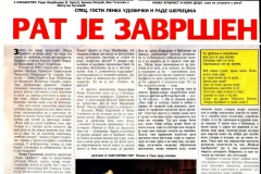 TV_NOVOSTI-050292-LENKA_UDOVICKI_RADE_SERBEDZIJA