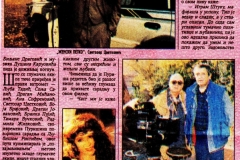 TV_NOVOSTI-2101196-PLAVI_TON-2-2