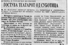 VECER_S-200291-GOSTOVANJE_SU_NP_U_SKOPJU