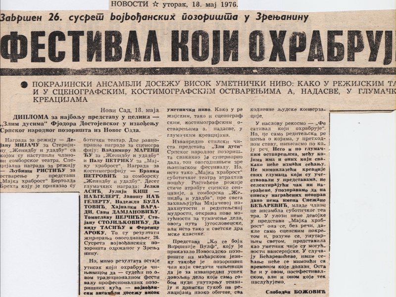 VECERNJE-NOVOSTI-18051976-_FESTIVAL_VOJVODJANSKIH_POZORISTA_LJUBISA_RISTIC__BERTOLT_BREHT_MAJKA_HRABROST_NAGRADA