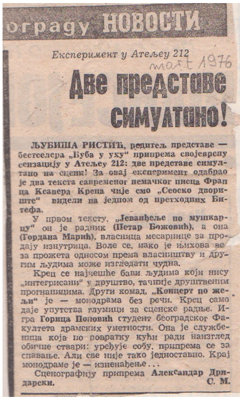 VECERNJE_NOVOSTI-00031976-CLANAK_EKSPERIMENT_U_ATELJEU_212_JEVANDJELJE_PO_MUSKARCU_KONCERT_PO_ZELJI_LJUBISA_RISTIC