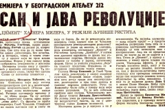 NOVOSTI-240581-CEMENT_HAJNER_MILER_LJUBISA_RISTIC_PETAR_BOZOVIC_LJILJANA_DRAGUTINOVIC_DARA_DZOKIC_SVETOZAR_CVETKOVIC