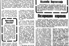VNOVOSTI-010787-MOLIJER_FEST