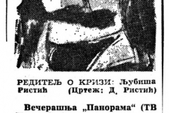 VNOVOSTI-050287-LJ_RISTIC