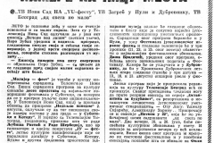 VNOVOSTI-070787-YU_FEST