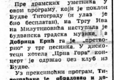 VNOVOSTI-200887-TITOGRADSKO_LETO