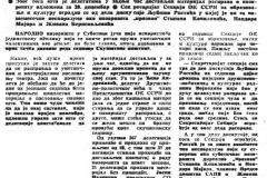 VNOVOSTI-271187-SEKCIJA_ZA_KULTURU_O_SU_NP