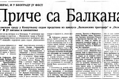 VNOVOSTI-030890-YU_FEST_U_BEOGRADU