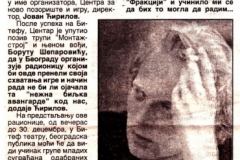 VECERNJE_NOVOSTI-271299-MONTAZSTROJ_BITEF_BORUT_SEPAROVIC