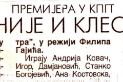 VECERNJE_NOVOSTI-030600-ANTONIJE_I_KLEOPATRA