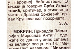 VECERNJE_NOVOSTI-240600-KORIOLAN_SASA_GABRIC