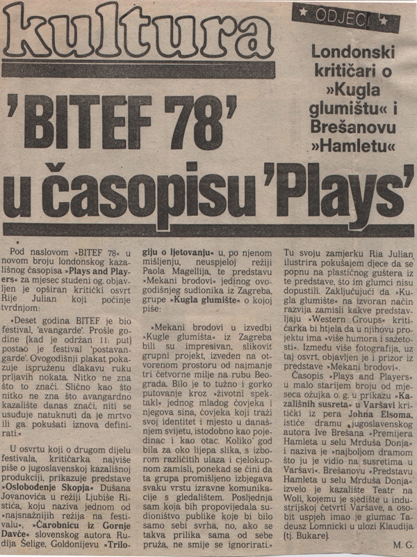 VECERNJI-LIST-_05121978-KRITIKA_BITEF_LJUBISA_RISTIC_OSLOBODJENJE_SKOPJA_DUSAN_JOVANOVIC
