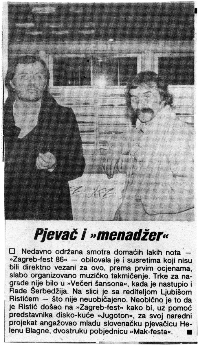 VEN-271186-ZAGREB_FEST_86-SERBEDZIJA_I_RISTIC
