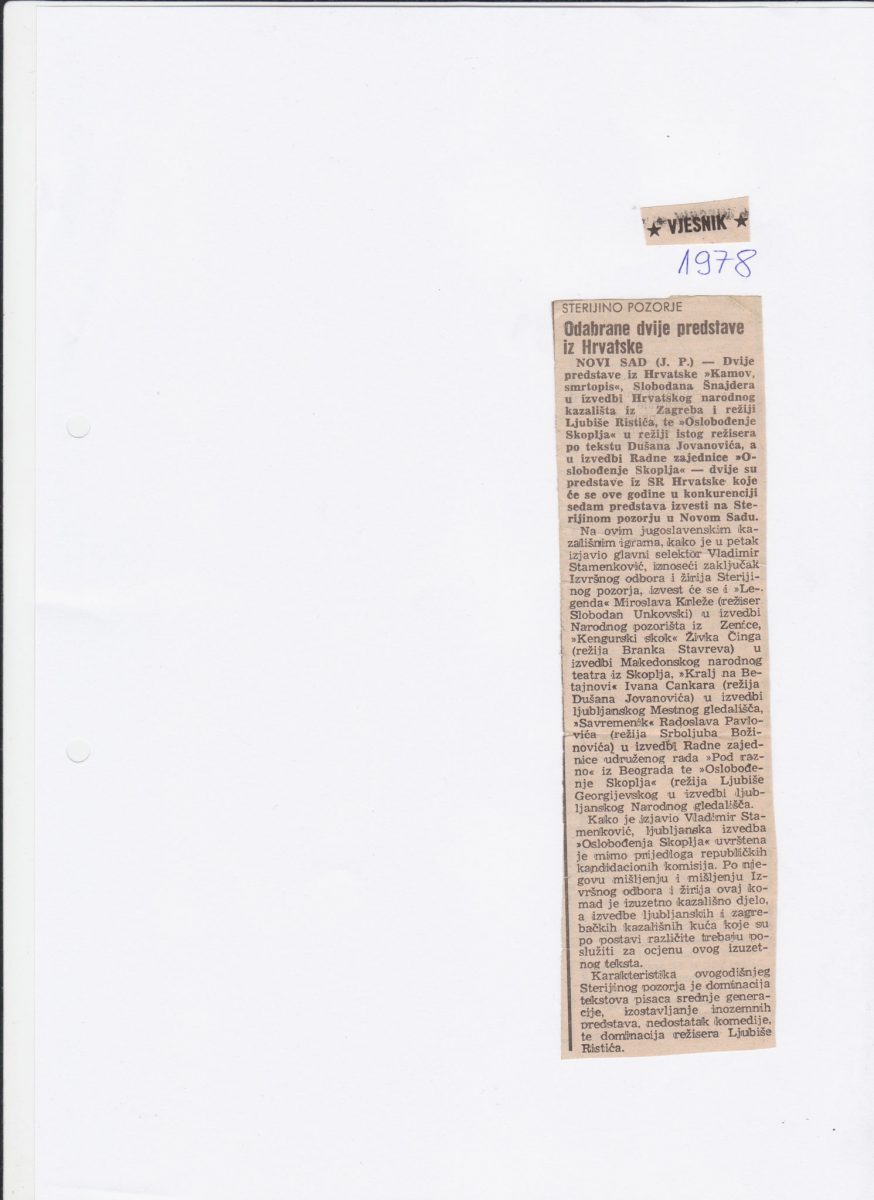 VJESNIK-00001978-KRITIKA_KAMOV_SMRTOPIS_OSLOBODJENJE_SKOPLJA_LJUBISA_RISTIC_DUSAN_JOVANOVIC