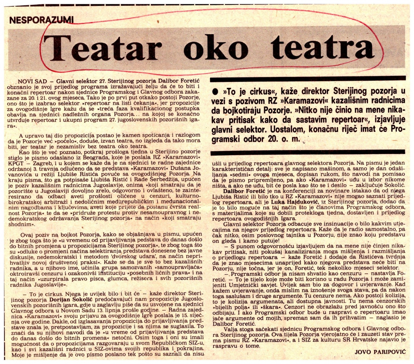 VJESNIK-160482-STERIJINO_POZORJE_DALIBOR_FORETIC_LJUBISA_RISTIC