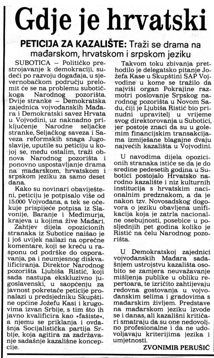 VJESNIK-130990-PETICIJA_ZA_KAZALISTE