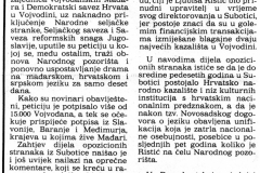 VJESNIK-130990-PETICIJA_ZA_KAZALISTE