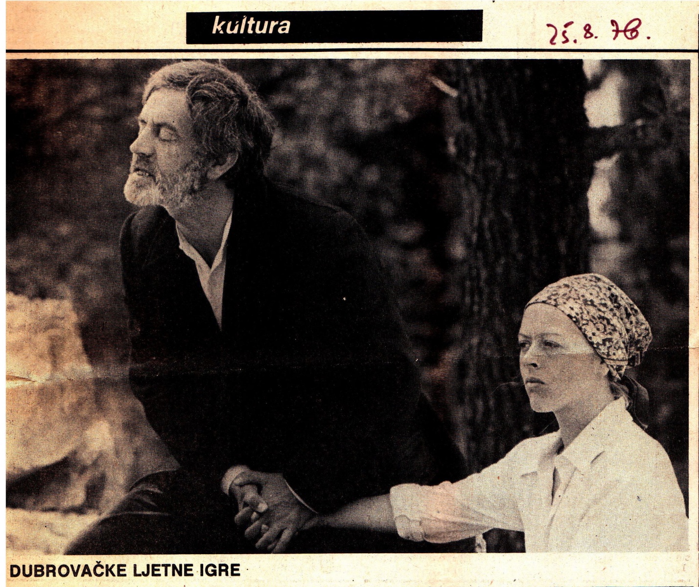 VJESNIK-25081976-DUBROVACKE_LETNJE_IGRE_KRALJ_EDIP_EDIP_NA_KOLONU_SOFOKLE_LJUBA_TADIC_VILIJEM_GASKIL-1-2