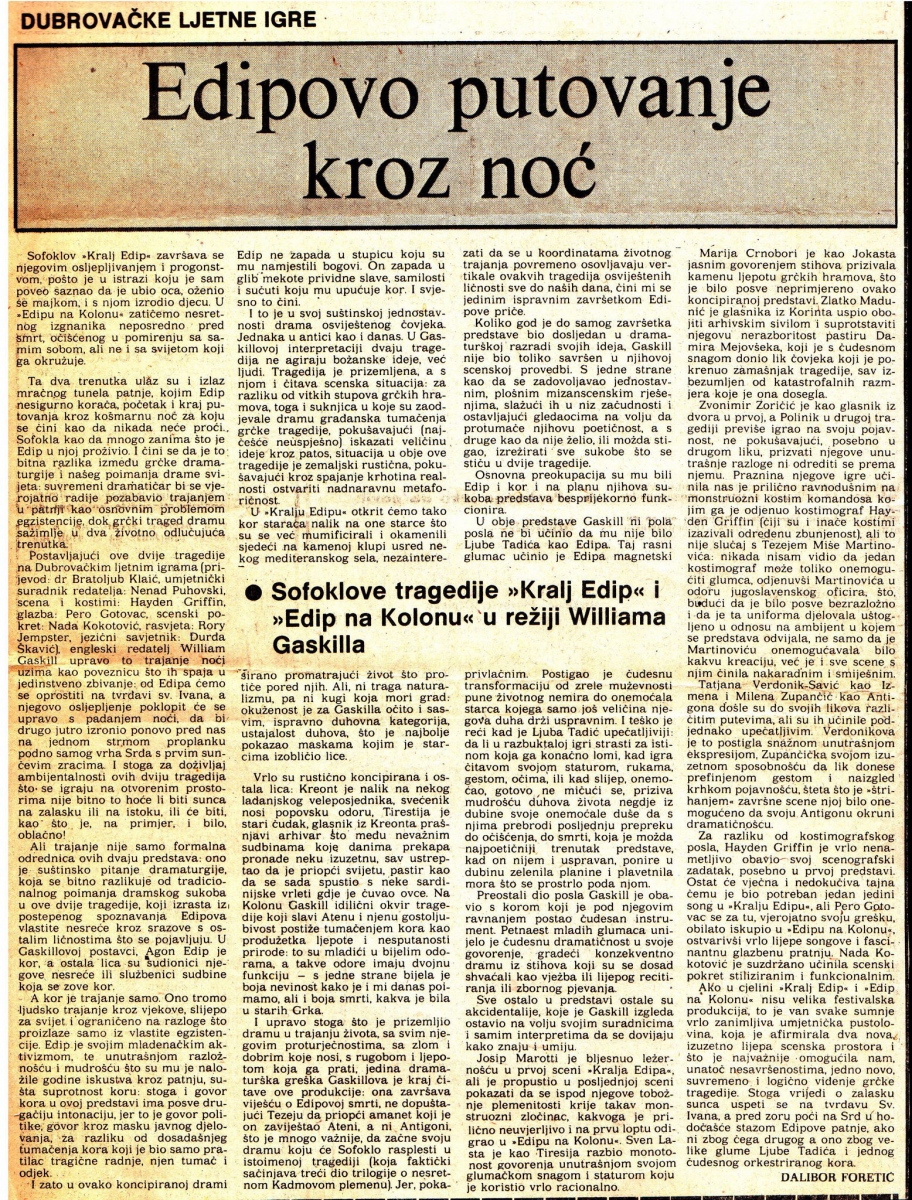 VJESNIK-25081976-DUBROVACKE_LETNJE_IGRE_KRALJ_EDIP_EDIP_NA_KOLONU_SOFOKLE_LJUBA_TADIC_VILIJEM_GASKIL-2-2
