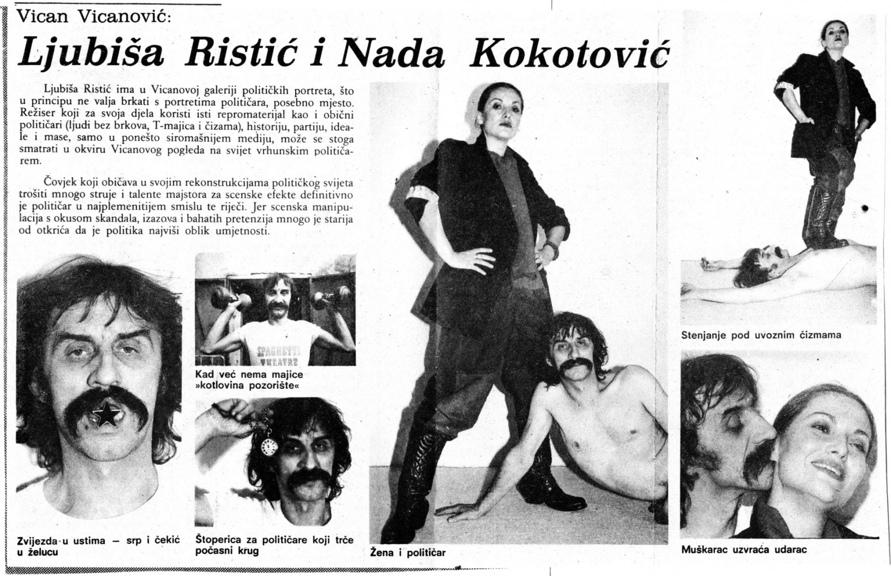 VJESNIK-230886-LJ_RISTIC_I_N_KOKOTOVIC