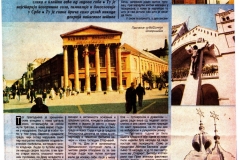 VOJSKA_BEOGRAD-181193-SUBOTICKO_POZORISTE-1-2